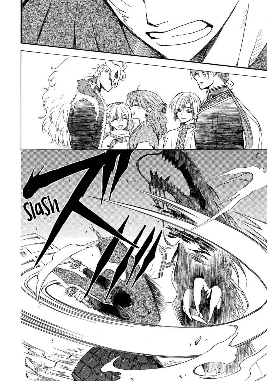 Baca Akatsuki no Yona - Chapter 249 halaman 23