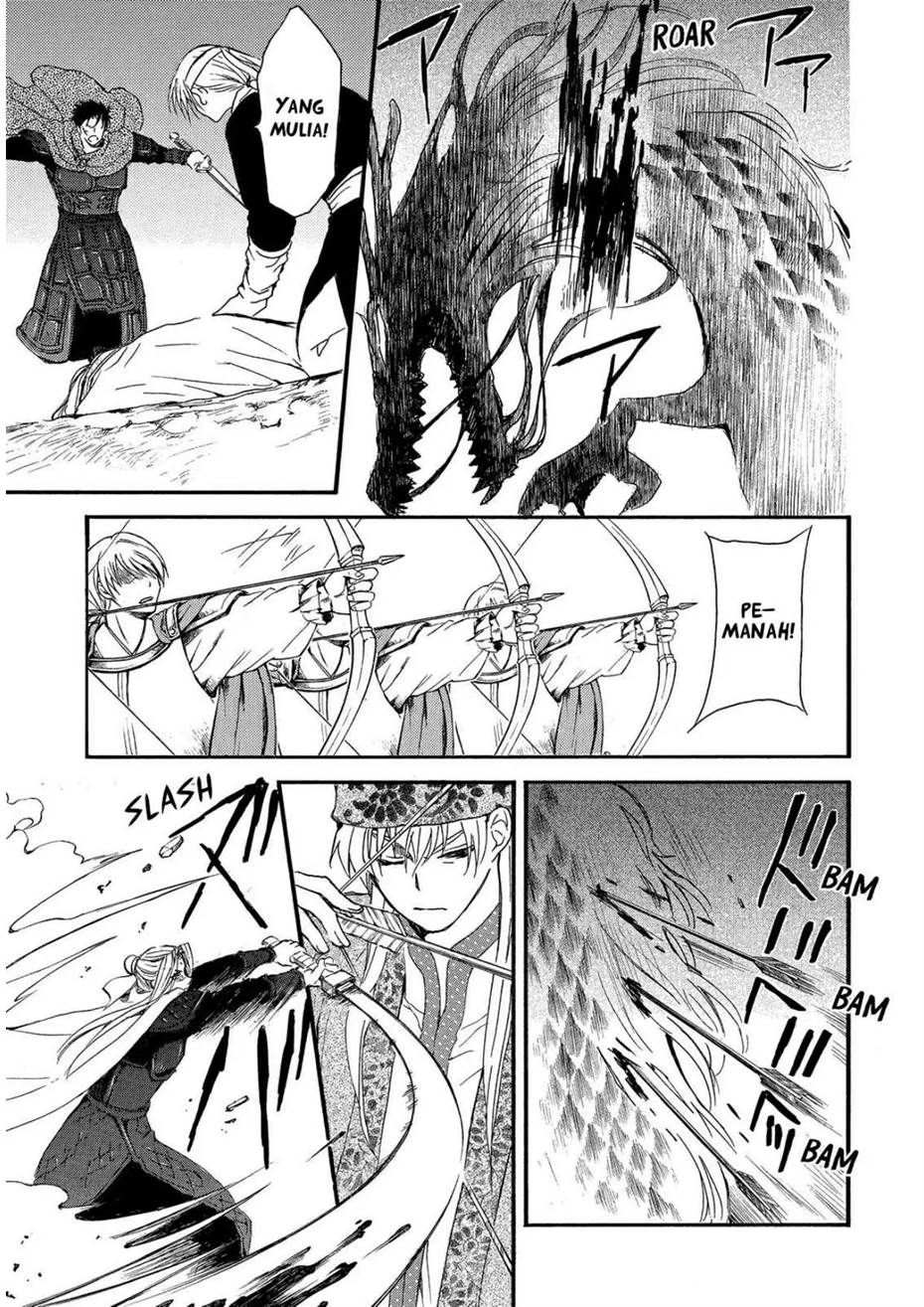 Baca Akatsuki no Yona - Chapter 249 halaman 24