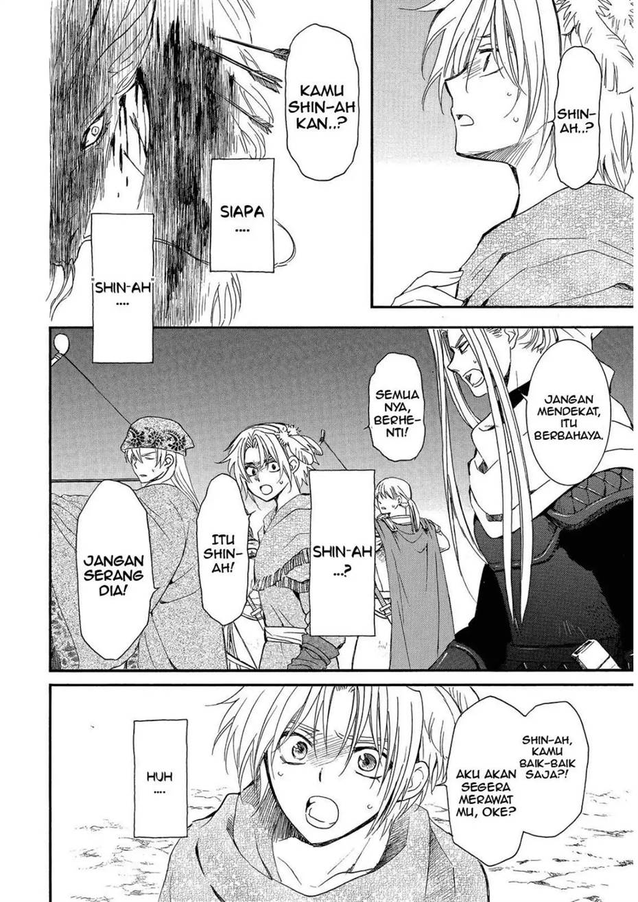 Baca Akatsuki no Yona - Chapter 249 halaman 27