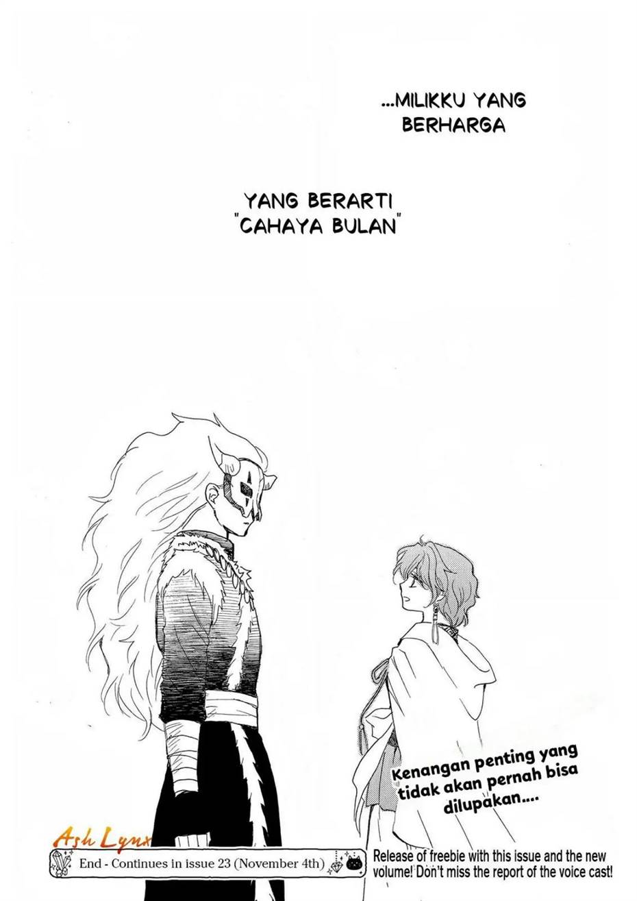 Baca Akatsuki no Yona - Chapter 249 halaman 29