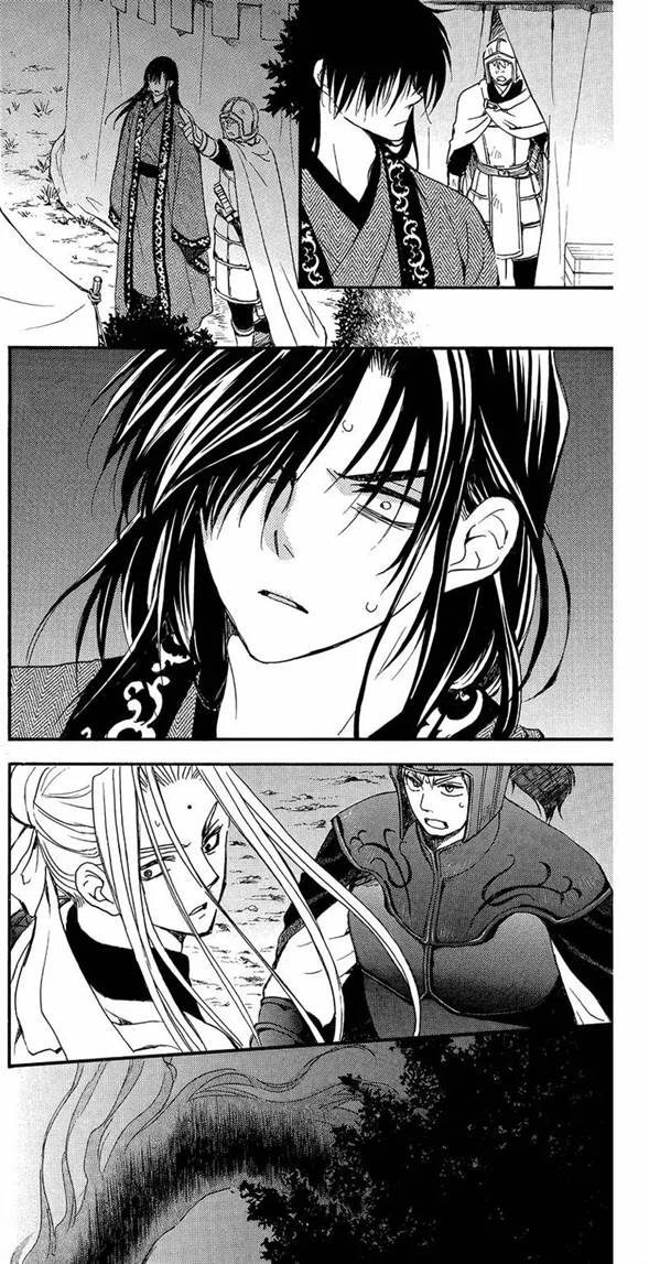 Baca Akatsuki no Yona - Chapter 249 halaman 3