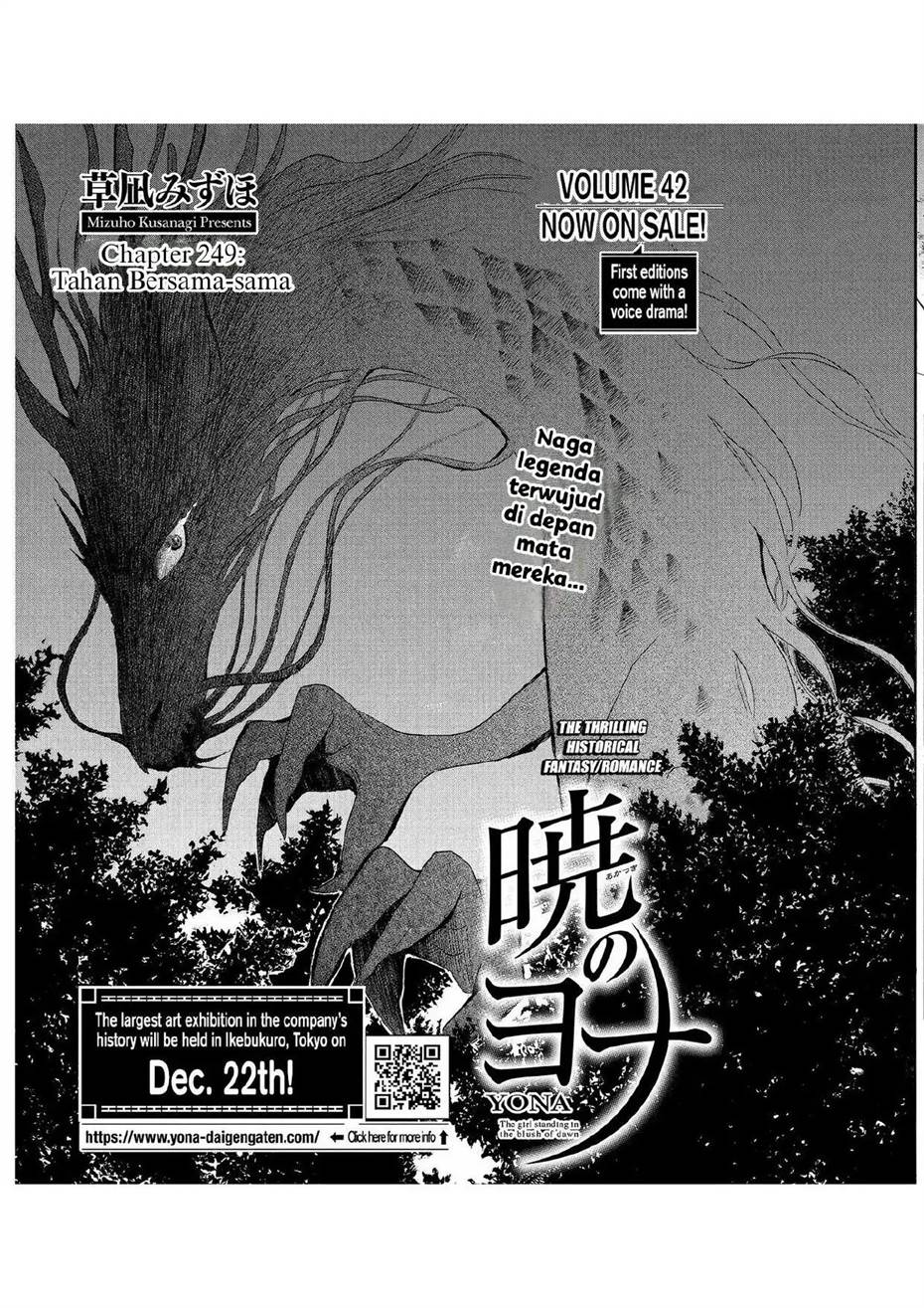 Baca Akatsuki no Yona - Chapter 249 halaman 4