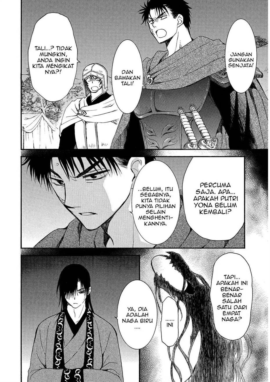 Baca Akatsuki no Yona - Chapter 249 halaman 5