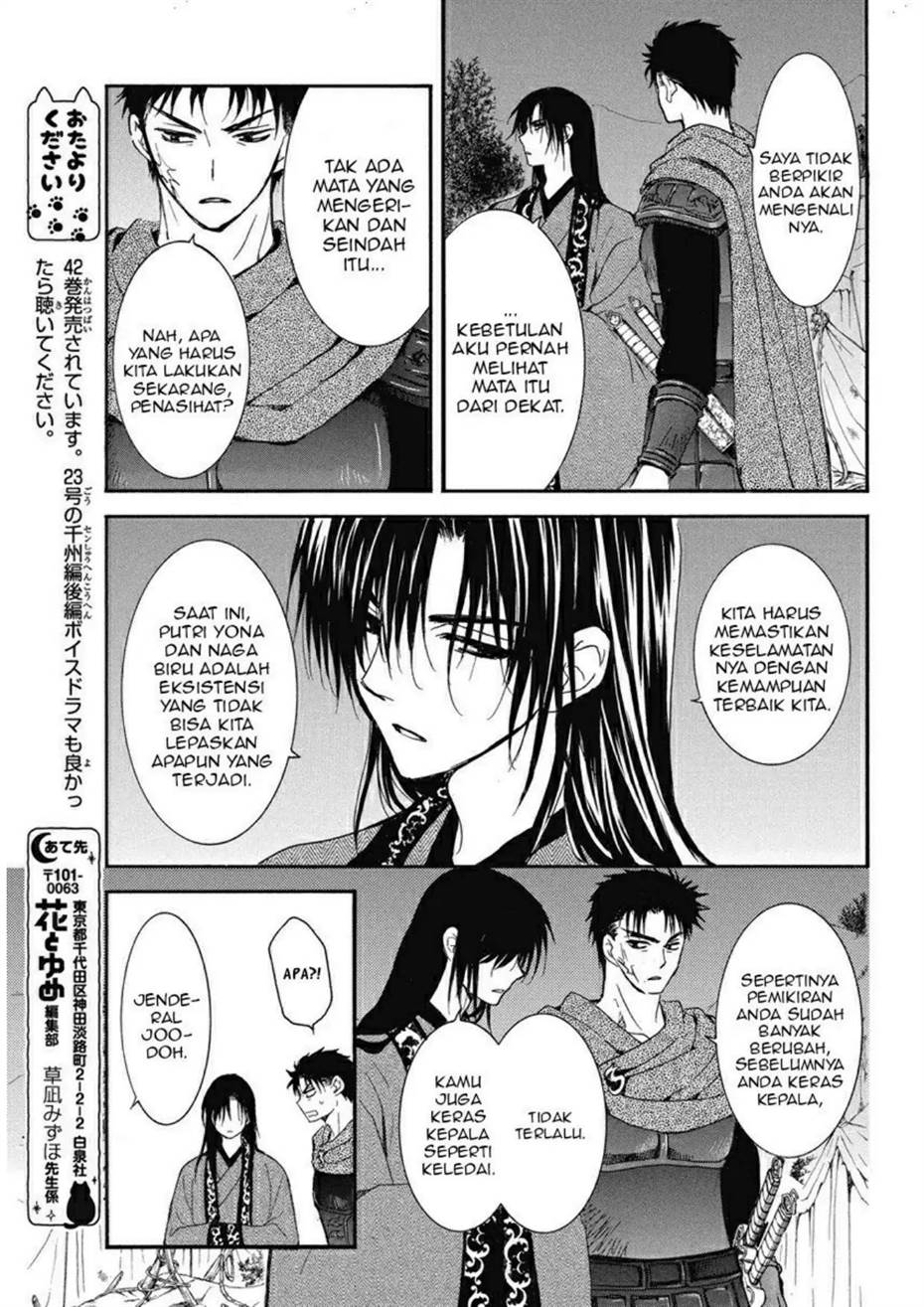 Baca Akatsuki no Yona - Chapter 249 halaman 6
