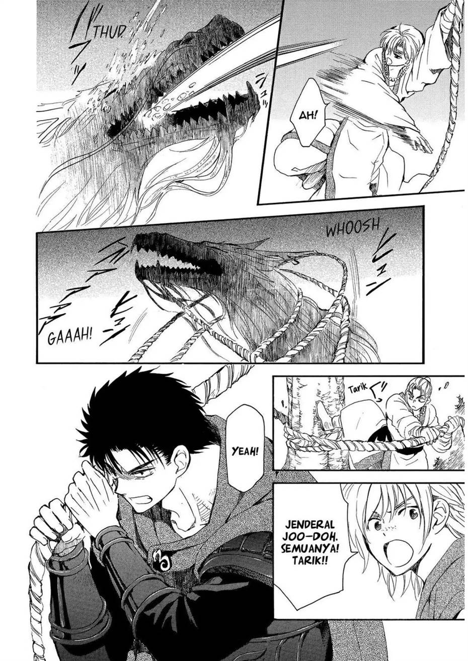 Baca Akatsuki no Yona - Chapter 249 halaman 9