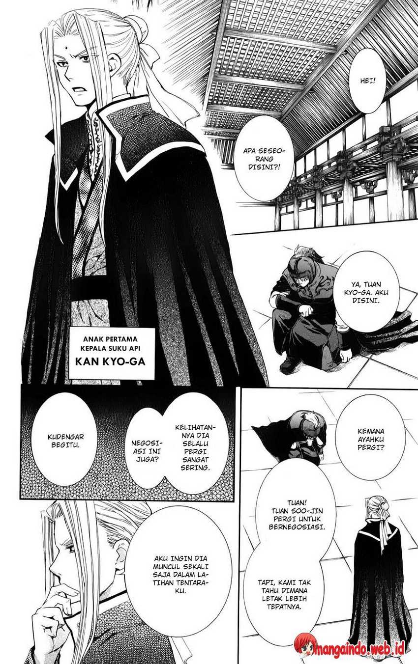 Baca Akatsuki no Yona - Chapter 66 halaman 17