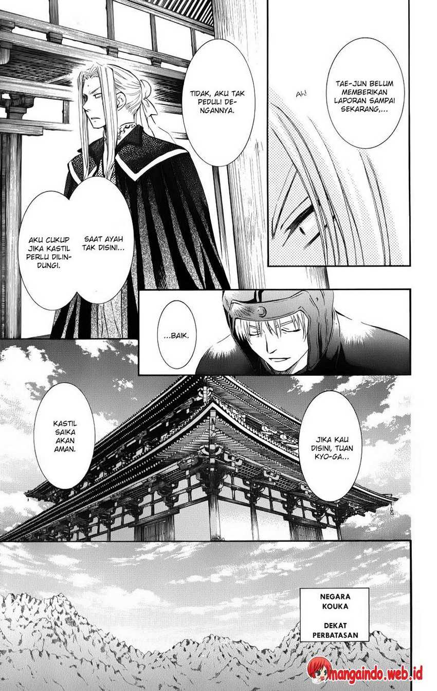 Baca Akatsuki no Yona - Chapter 66 halaman 18