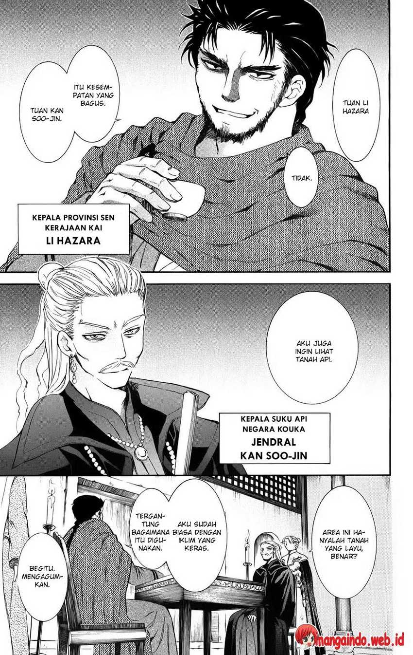 Baca Akatsuki no Yona - Chapter 66 halaman 20