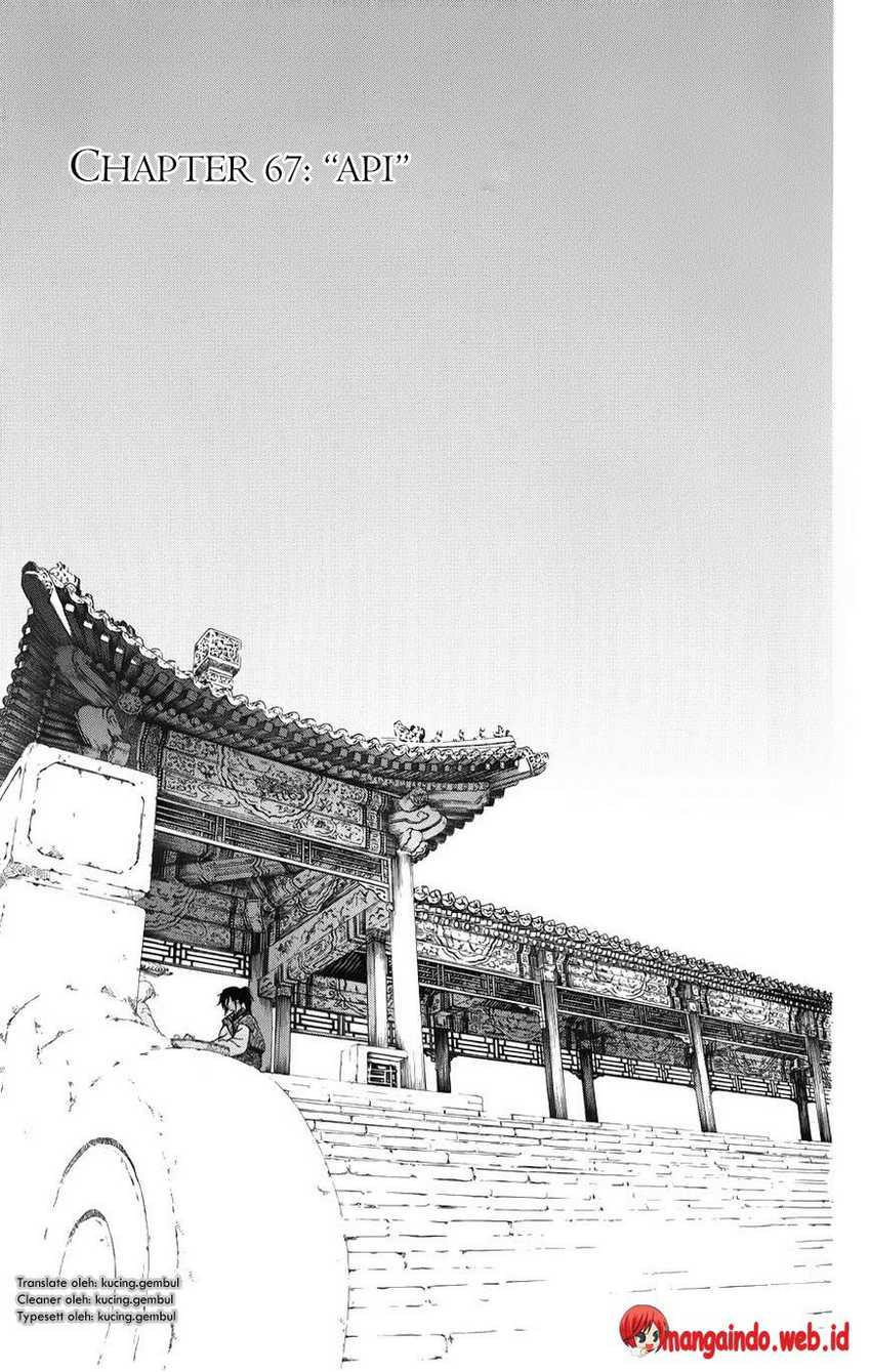 Baca Akatsuki no Yona - Chapter 67 halaman 2