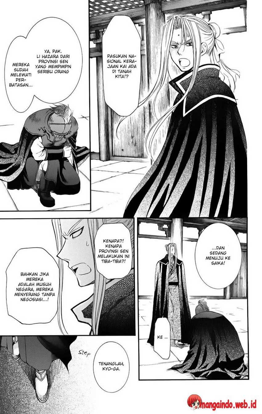 Baca Akatsuki no Yona - Chapter 67 halaman 21