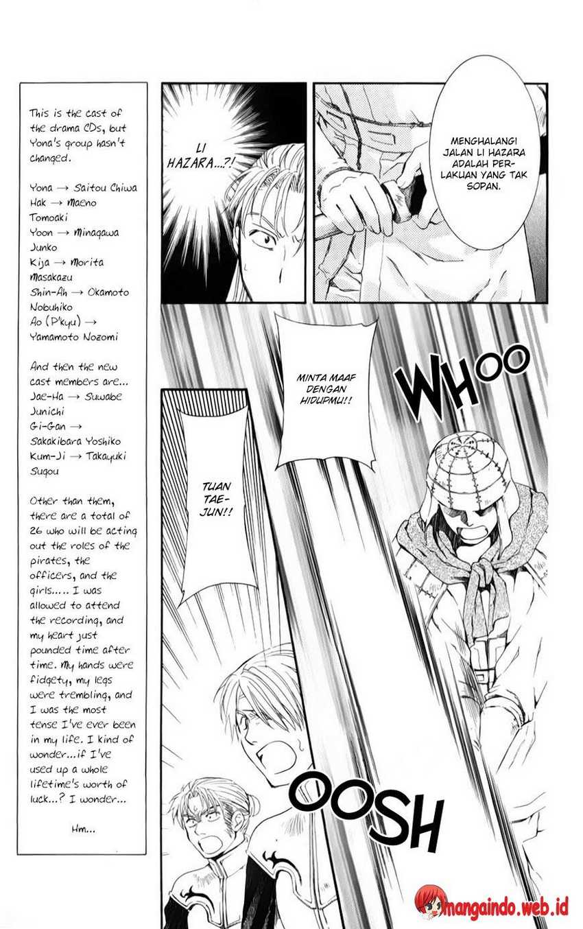 Baca Akatsuki no Yona - Chapter 68 halaman 17