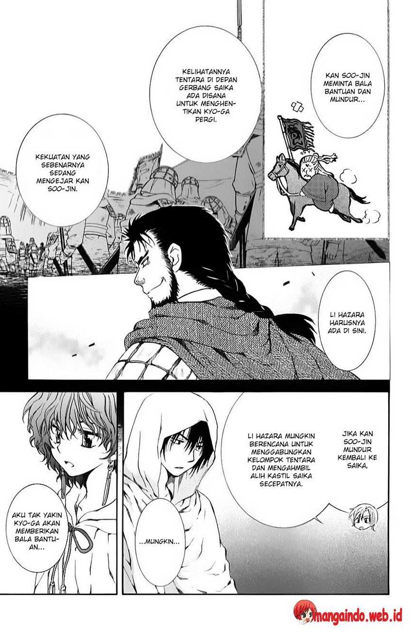 Baca Akatsuki no Yona - Chapter 69 halaman 12