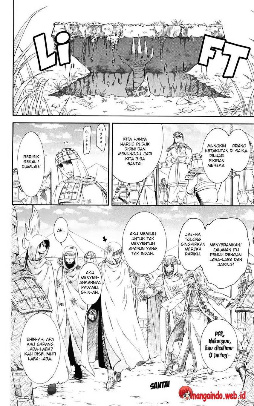 Baca Akatsuki no Yona - Chapter 69 halaman 17