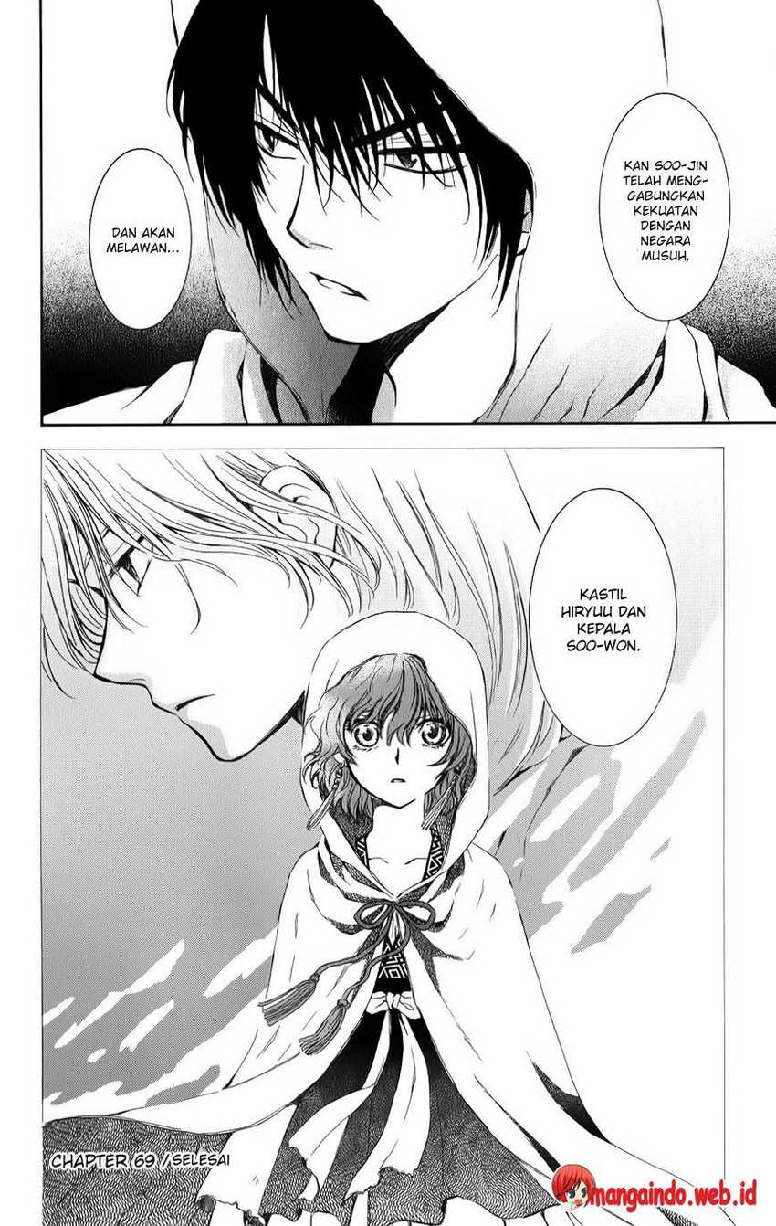 Baca Akatsuki no Yona - Chapter 69 halaman 29