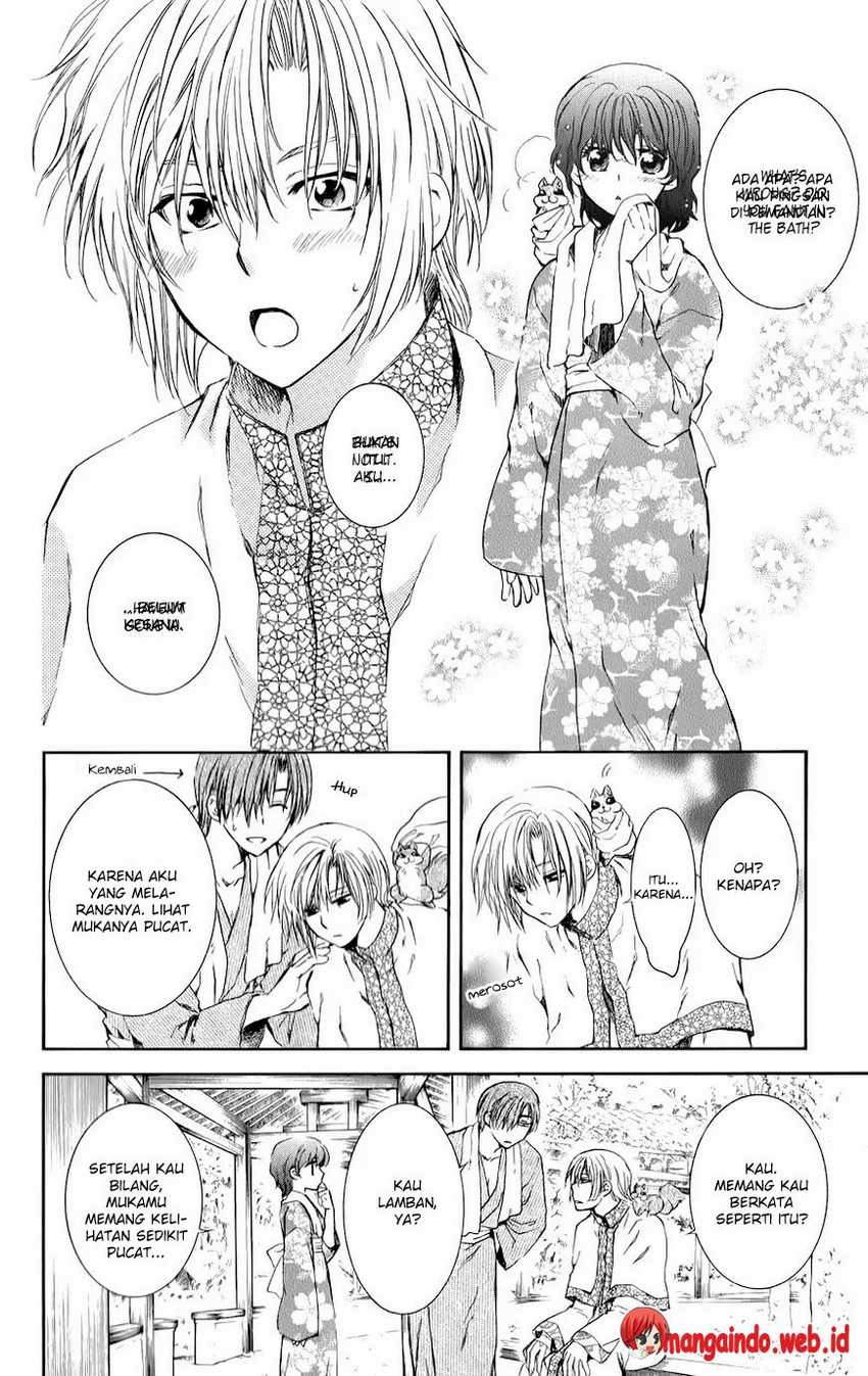 Baca Akatsuki no Yona - Chapter 70.1 halaman 12