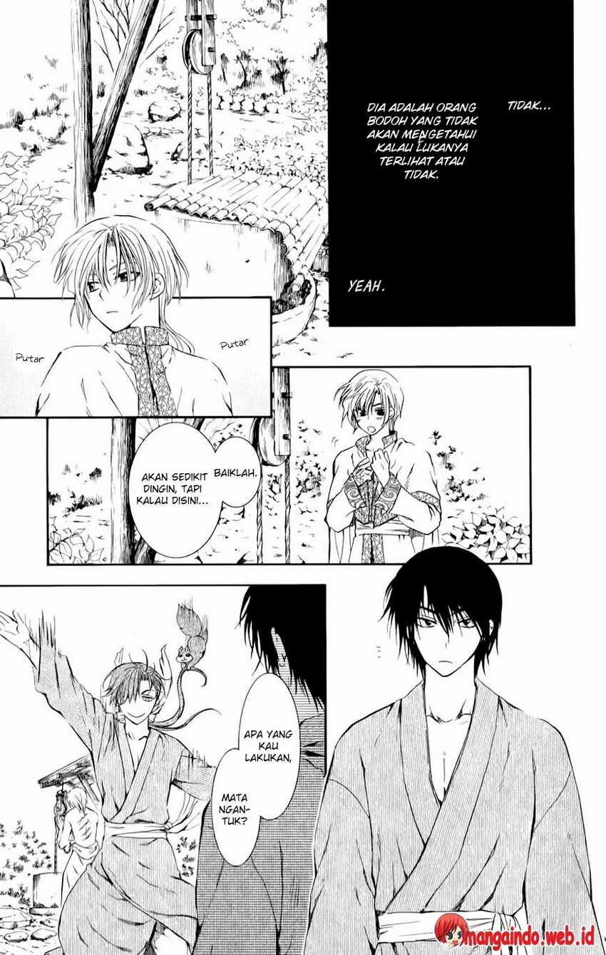 Baca Akatsuki no Yona - Chapter 70.1 halaman 15