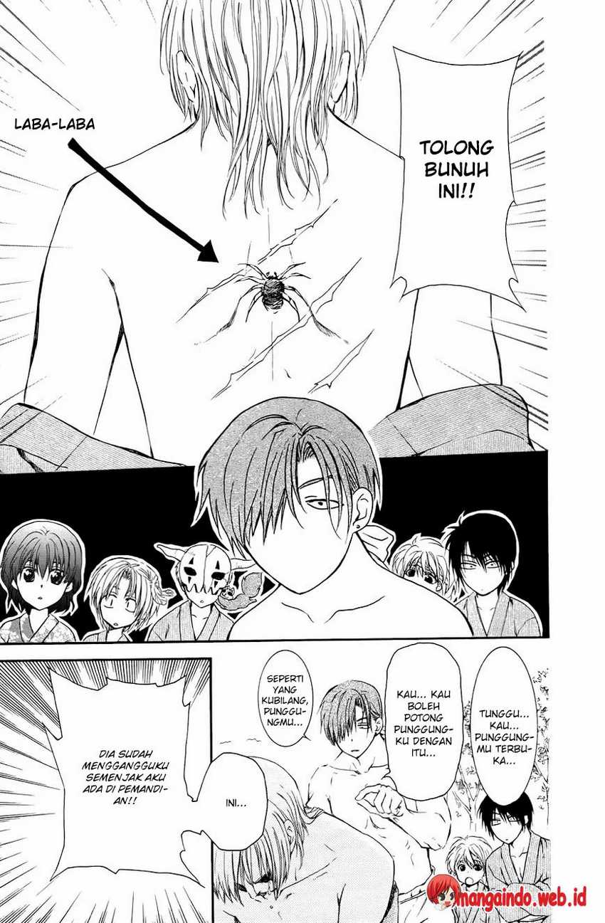 Baca Akatsuki no Yona - Chapter 70.1 halaman 21