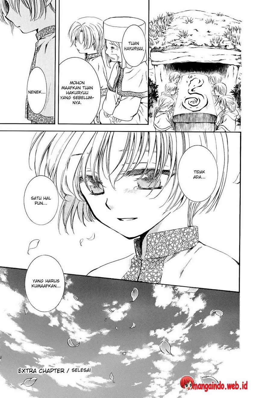 Baca Akatsuki no Yona - Chapter 70.1 halaman 39