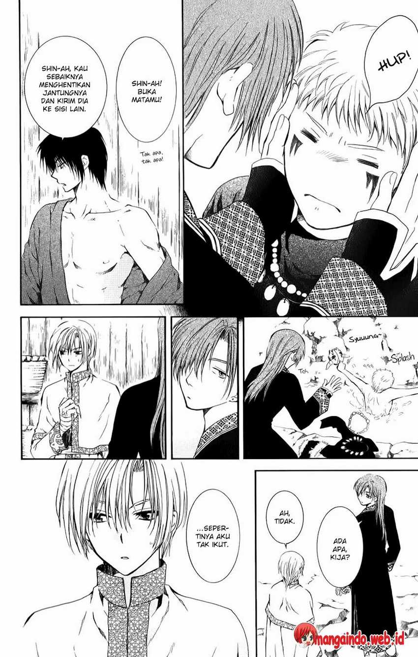 Baca Akatsuki no Yona - Chapter 70.1 halaman 4