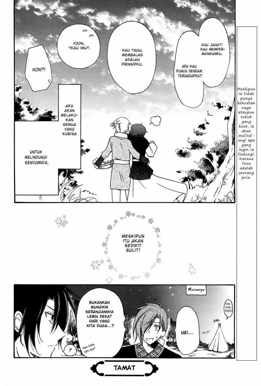 Baca Akatsuki no Yona - Chapter 70.2 halaman 12