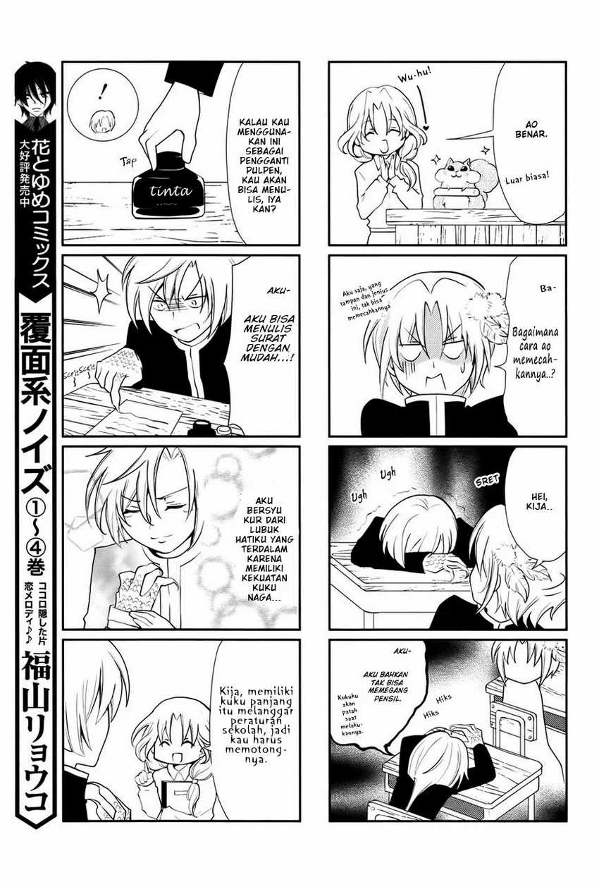 Baca Akatsuki no Yona - Chapter 70.2 halaman 15