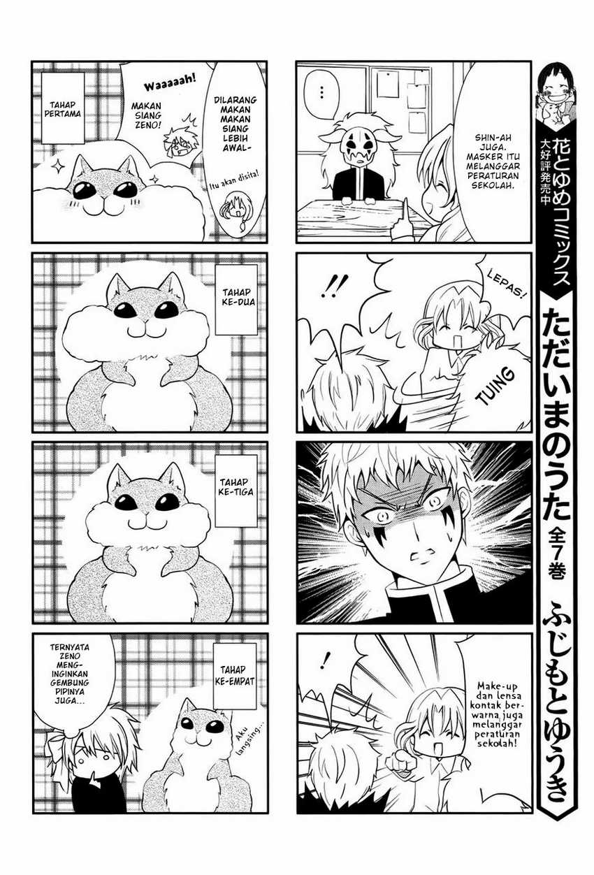 Baca Akatsuki no Yona - Chapter 70.2 halaman 16