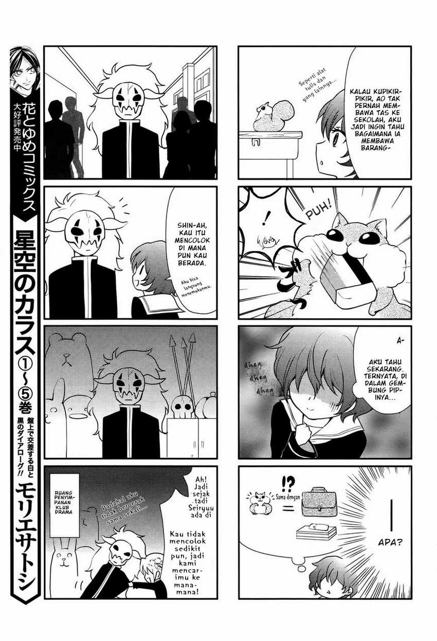 Baca Akatsuki no Yona - Chapter 70.2 halaman 17