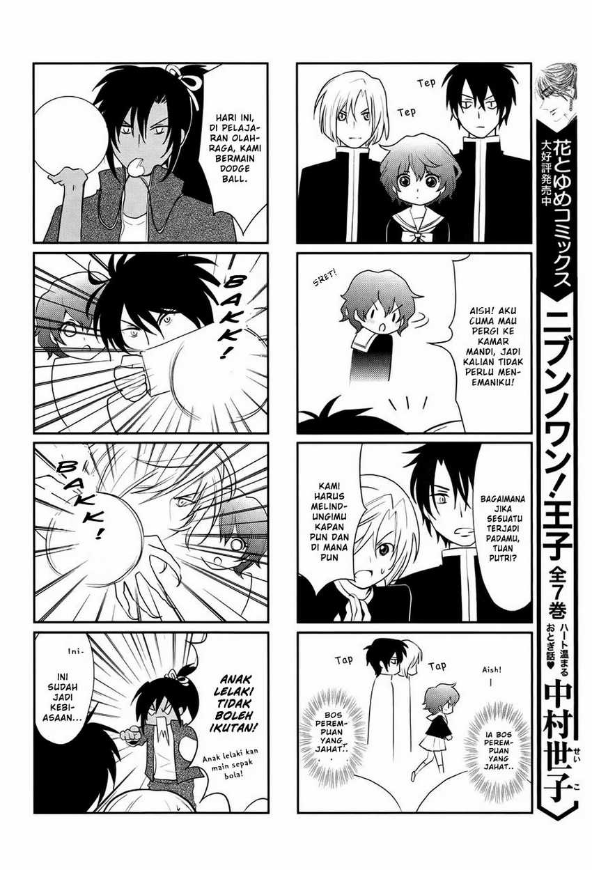 Baca Akatsuki no Yona - Chapter 70.2 halaman 18