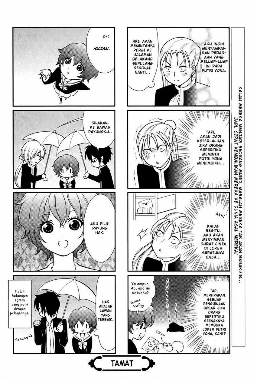 Baca Akatsuki no Yona - Chapter 70.2 halaman 20