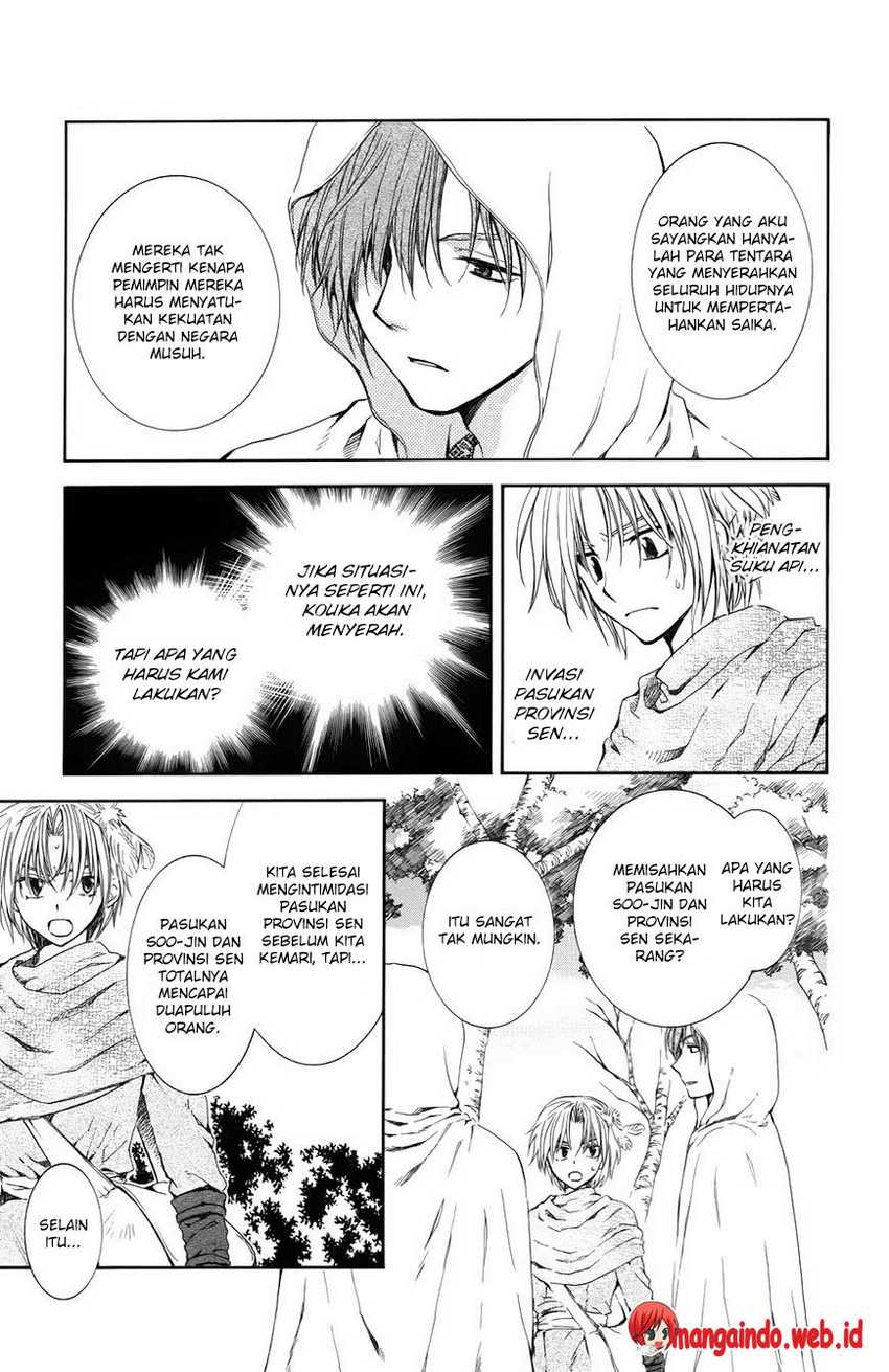 Baca Akatsuki no Yona - Chapter 70 halaman 3
