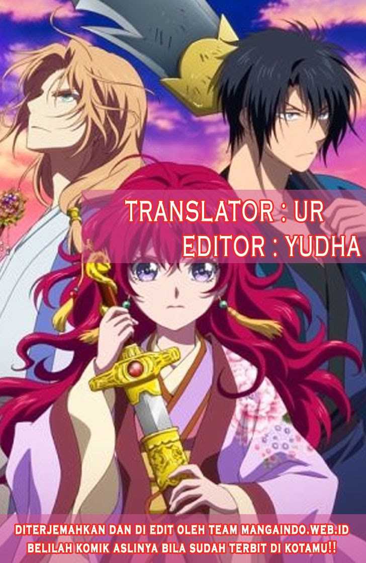 Baca Akatsuki no Yona - Chapter 71 halaman 2