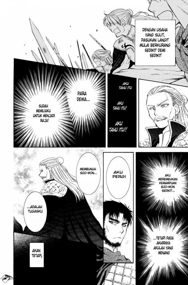 Baca Akatsuki no Yona - Chapter 71 halaman 21