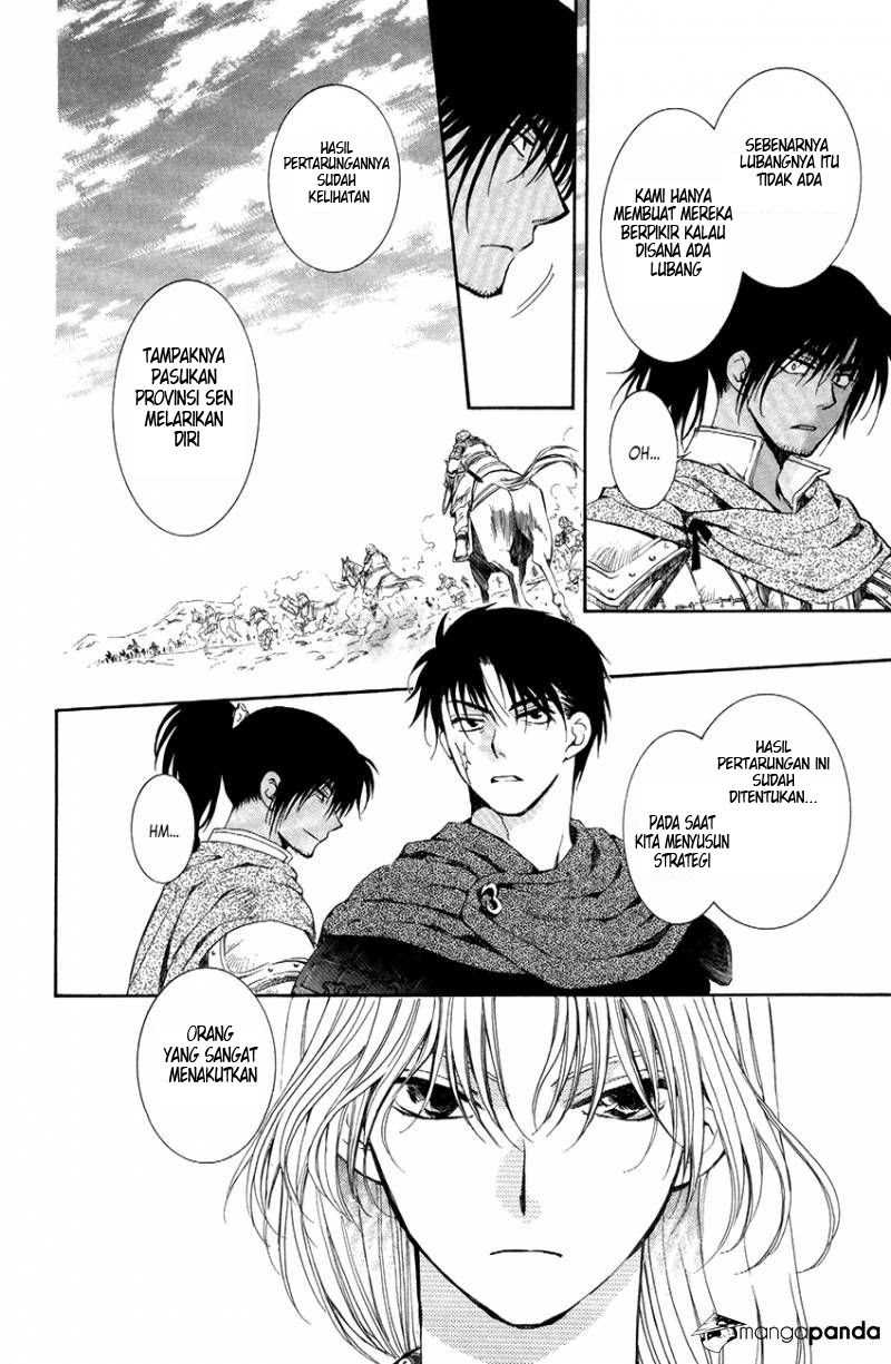 Baca Akatsuki no Yona - Chapter 71 halaman 29