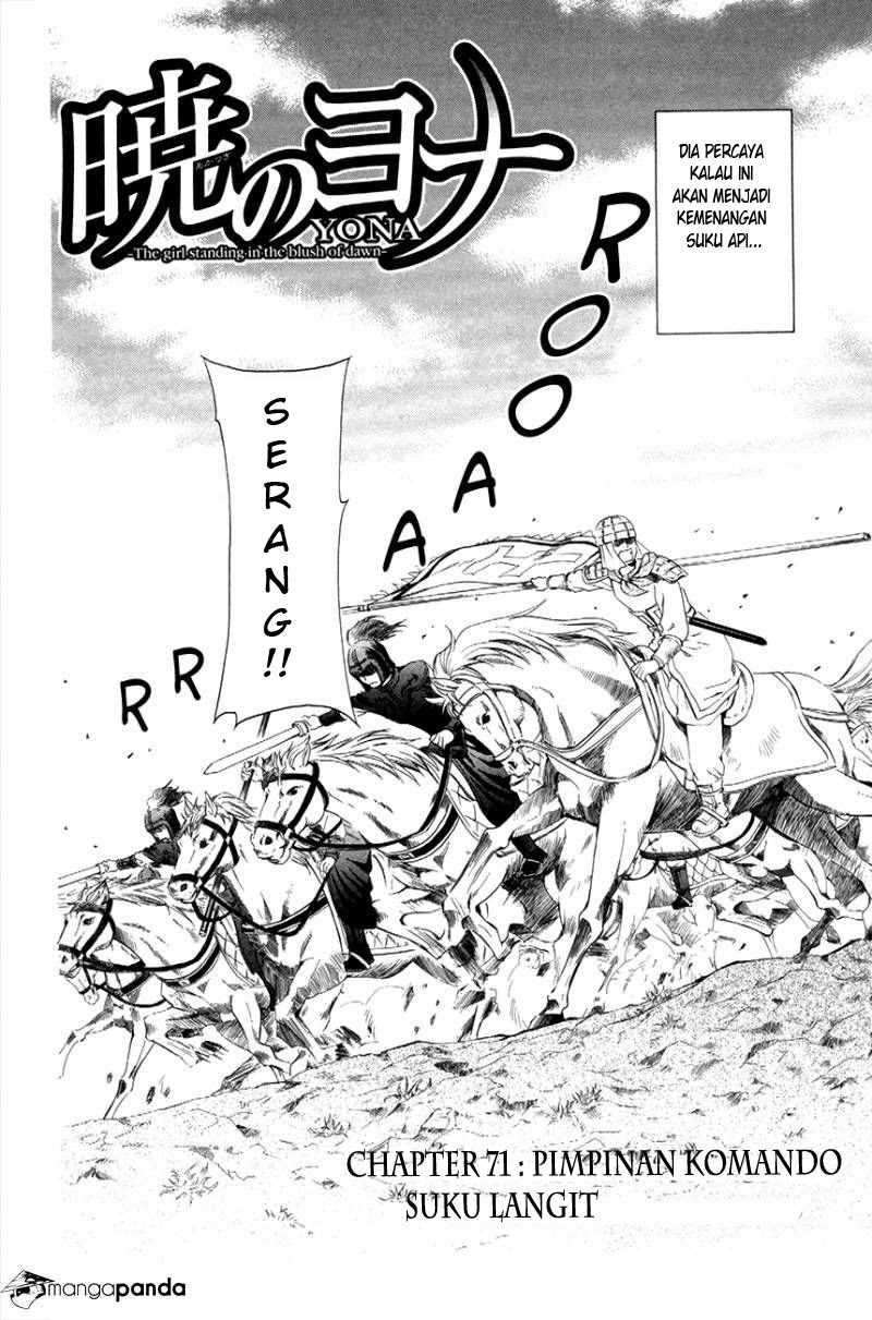 Baca Akatsuki no Yona - Chapter 71 halaman 5