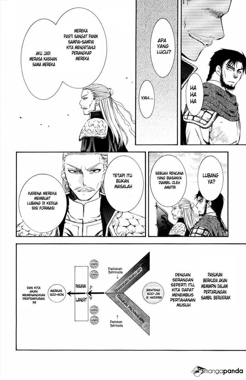 Baca Akatsuki no Yona - Chapter 71 halaman 7