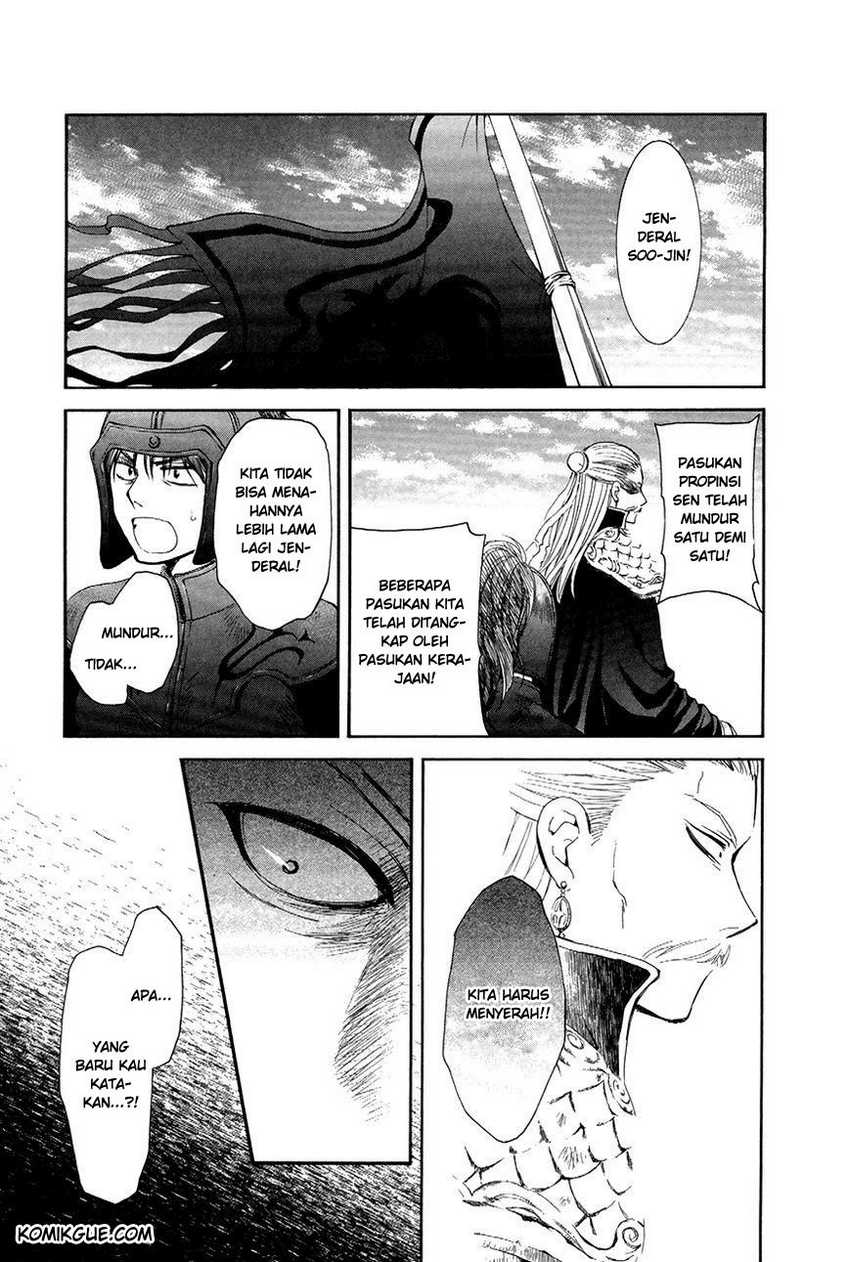 Baca Akatsuki no Yona - Chapter 72 halaman 11