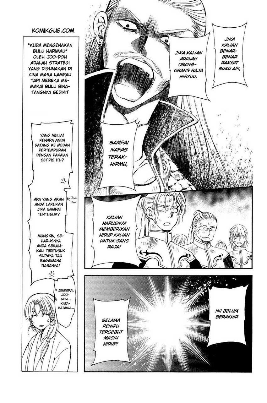 Baca Akatsuki no Yona - Chapter 72 halaman 13