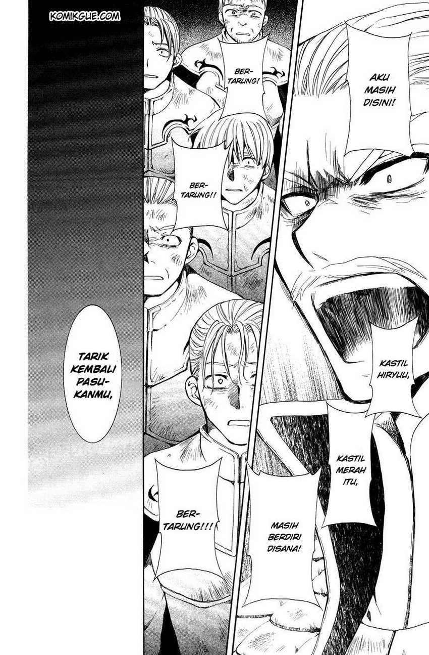 Baca Akatsuki no Yona - Chapter 72 halaman 14