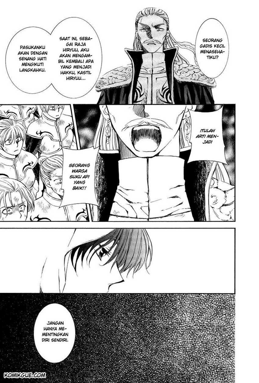 Baca Akatsuki no Yona - Chapter 72 halaman 17