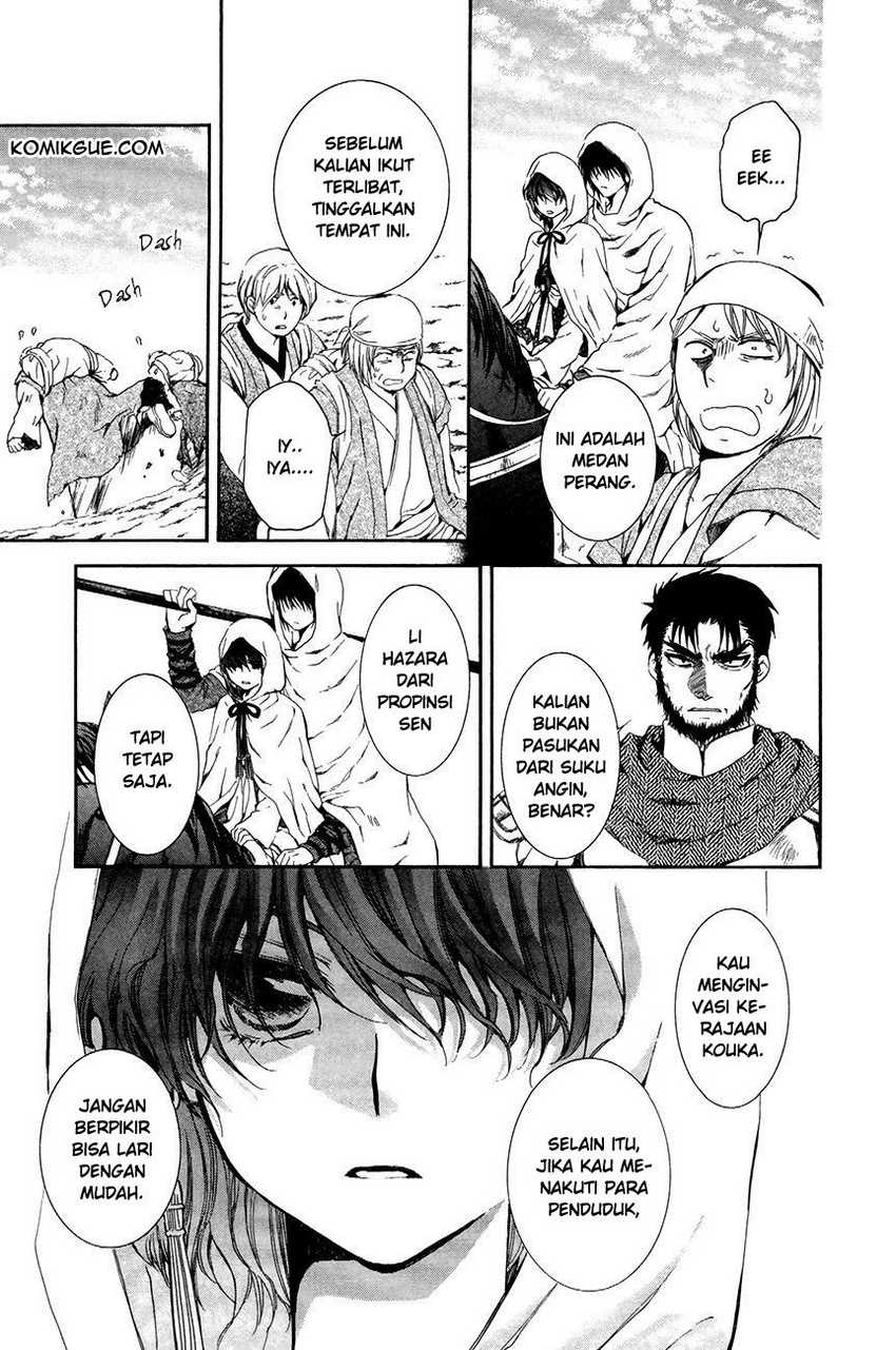 Baca Akatsuki no Yona - Chapter 72 halaman 3