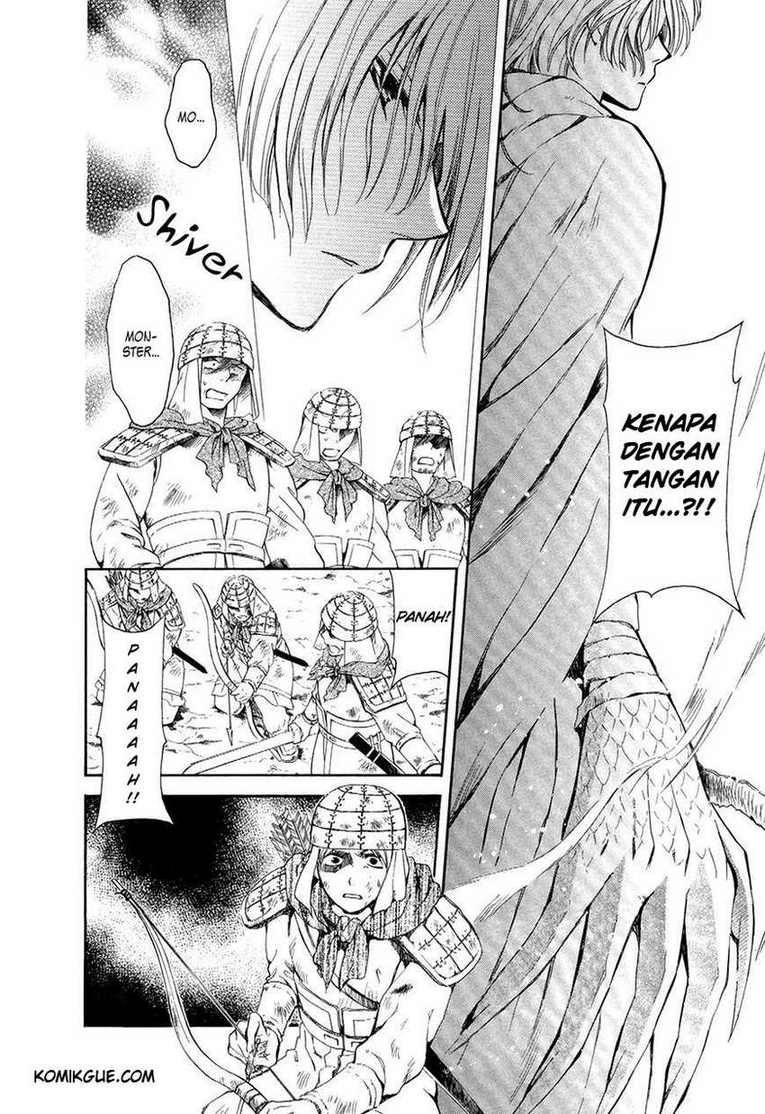 Baca Akatsuki no Yona - Chapter 72 halaman 6