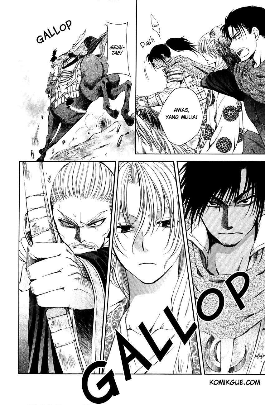 Baca Akatsuki no Yona - Chapter 73 halaman 11