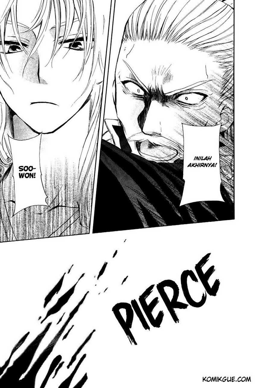 Baca Akatsuki no Yona - Chapter 73 halaman 12