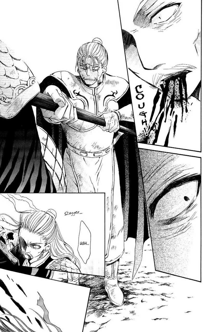 Baca Akatsuki no Yona - Chapter 73 halaman 14