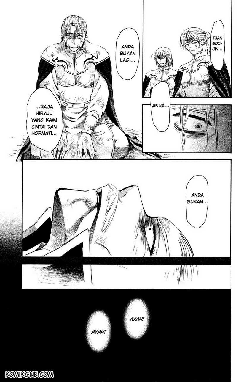 Baca Akatsuki no Yona - Chapter 73 halaman 16