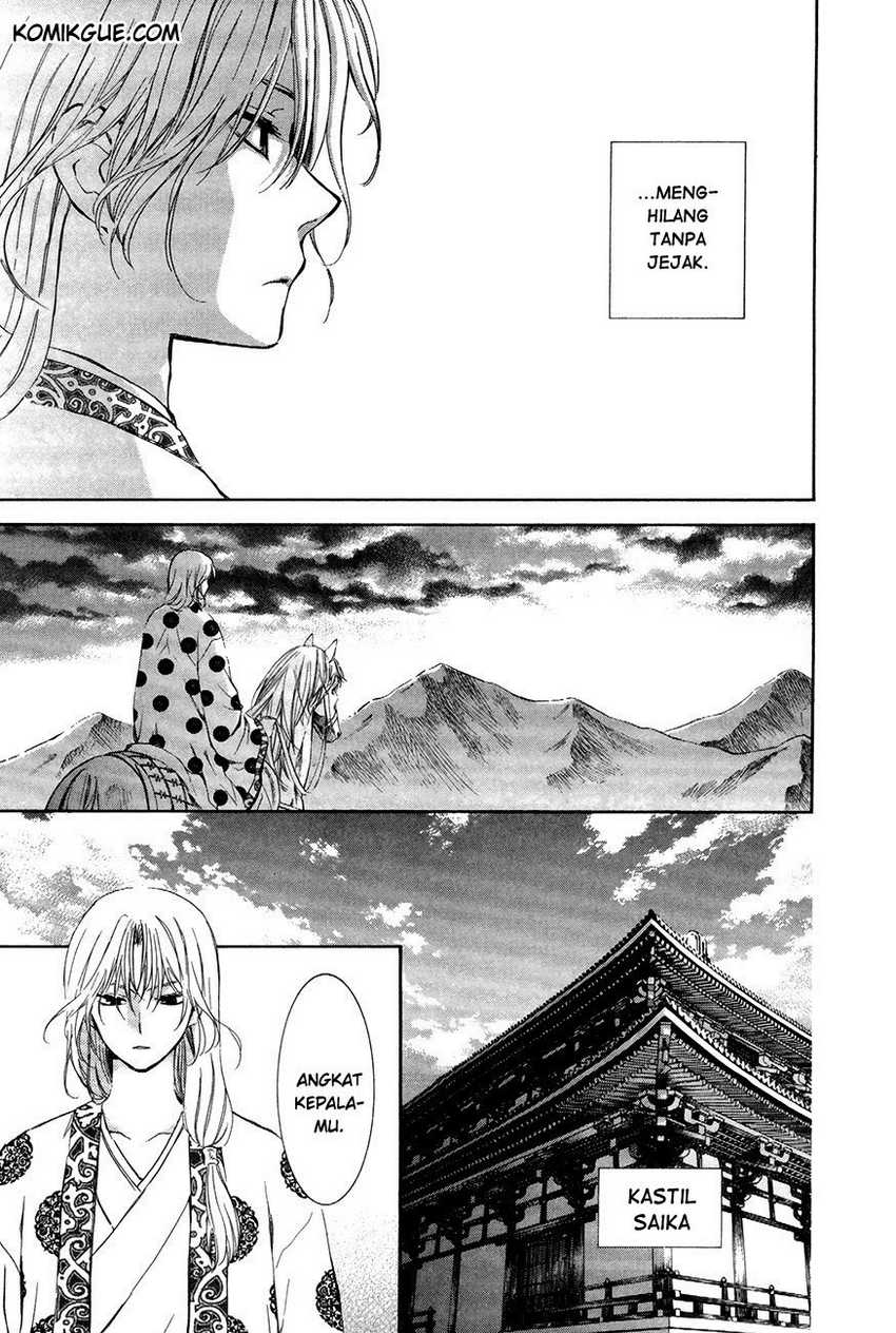 Baca Akatsuki no Yona - Chapter 73 halaman 20