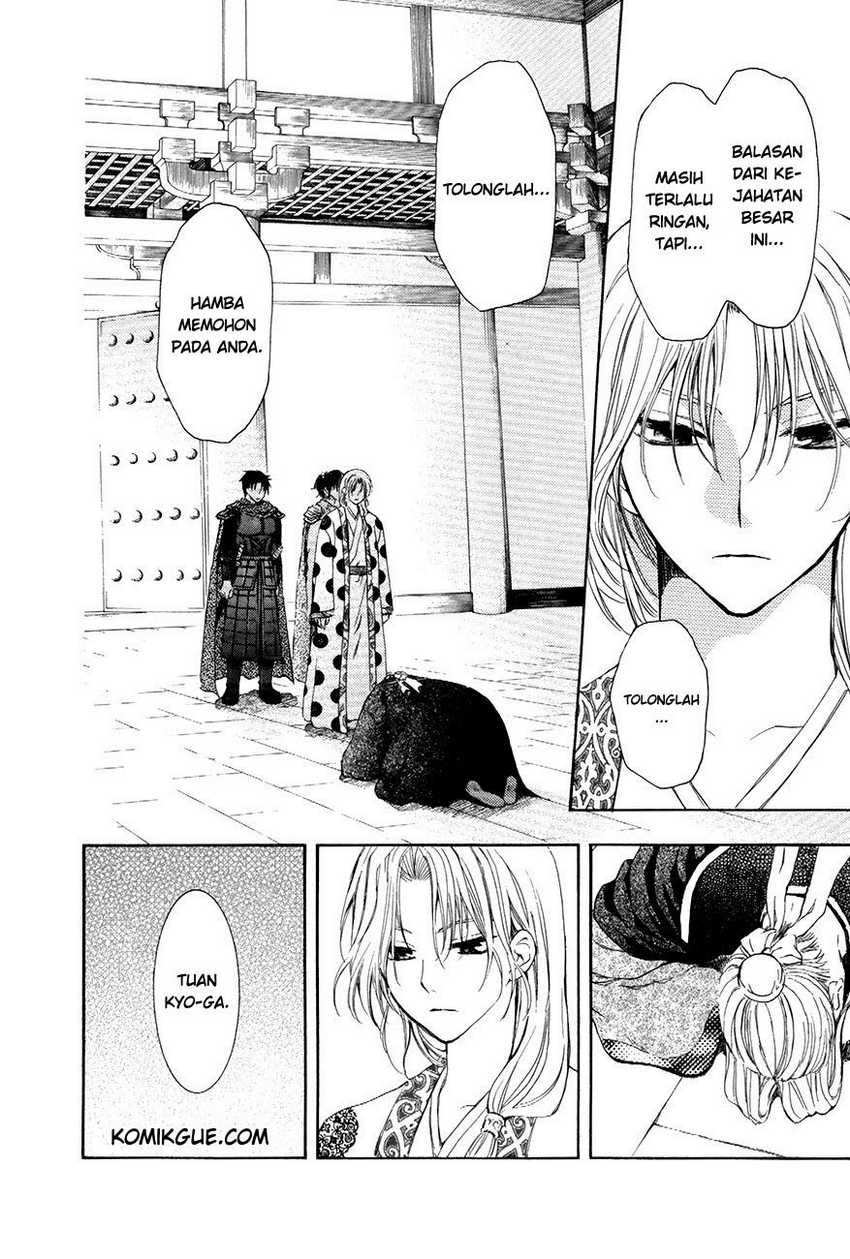 Baca Akatsuki no Yona - Chapter 73 halaman 23