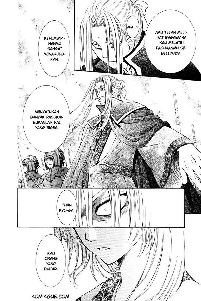 Baca Akatsuki no Yona - Chapter 73 halaman 25