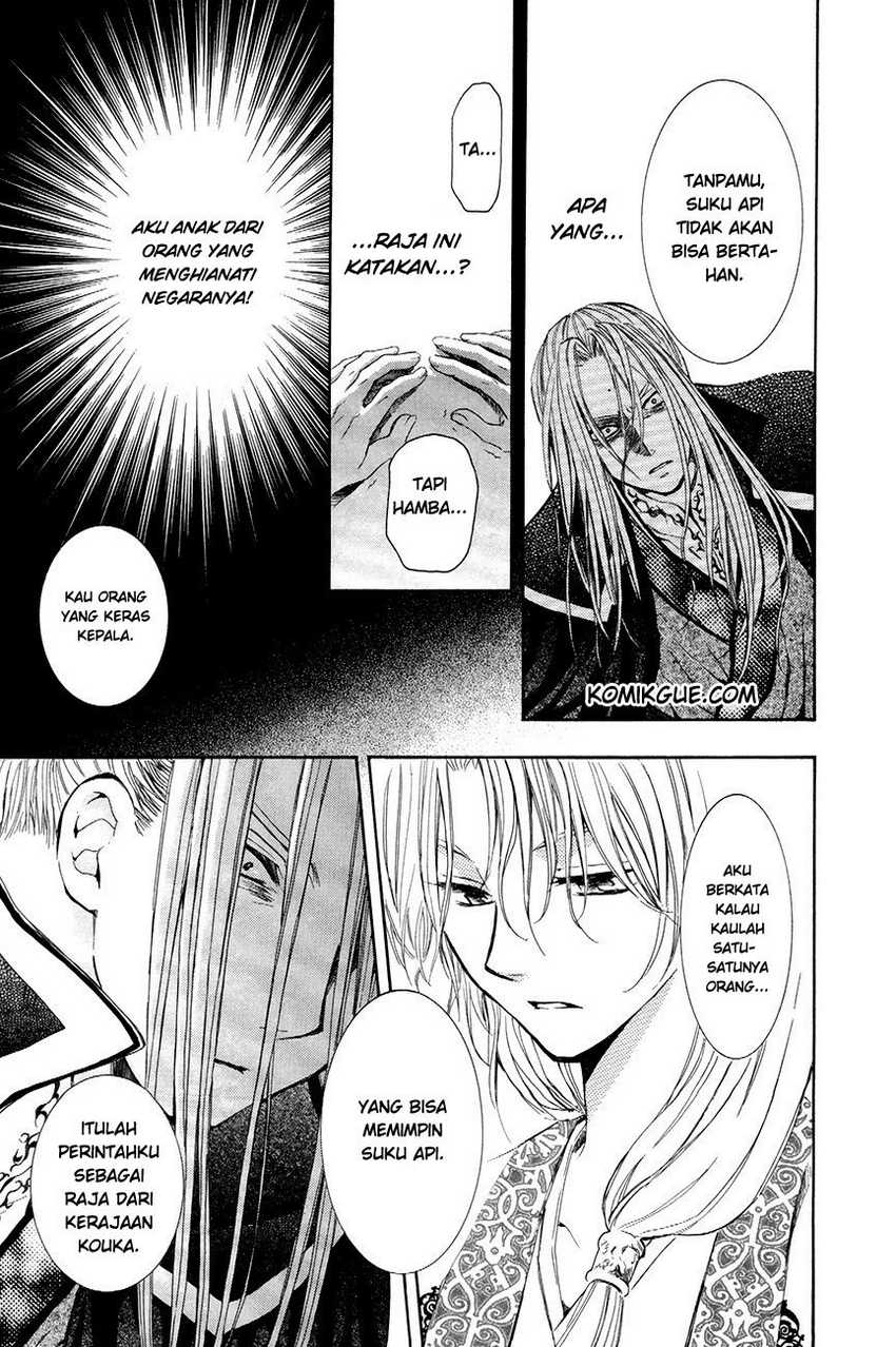 Baca Akatsuki no Yona - Chapter 73 halaman 26