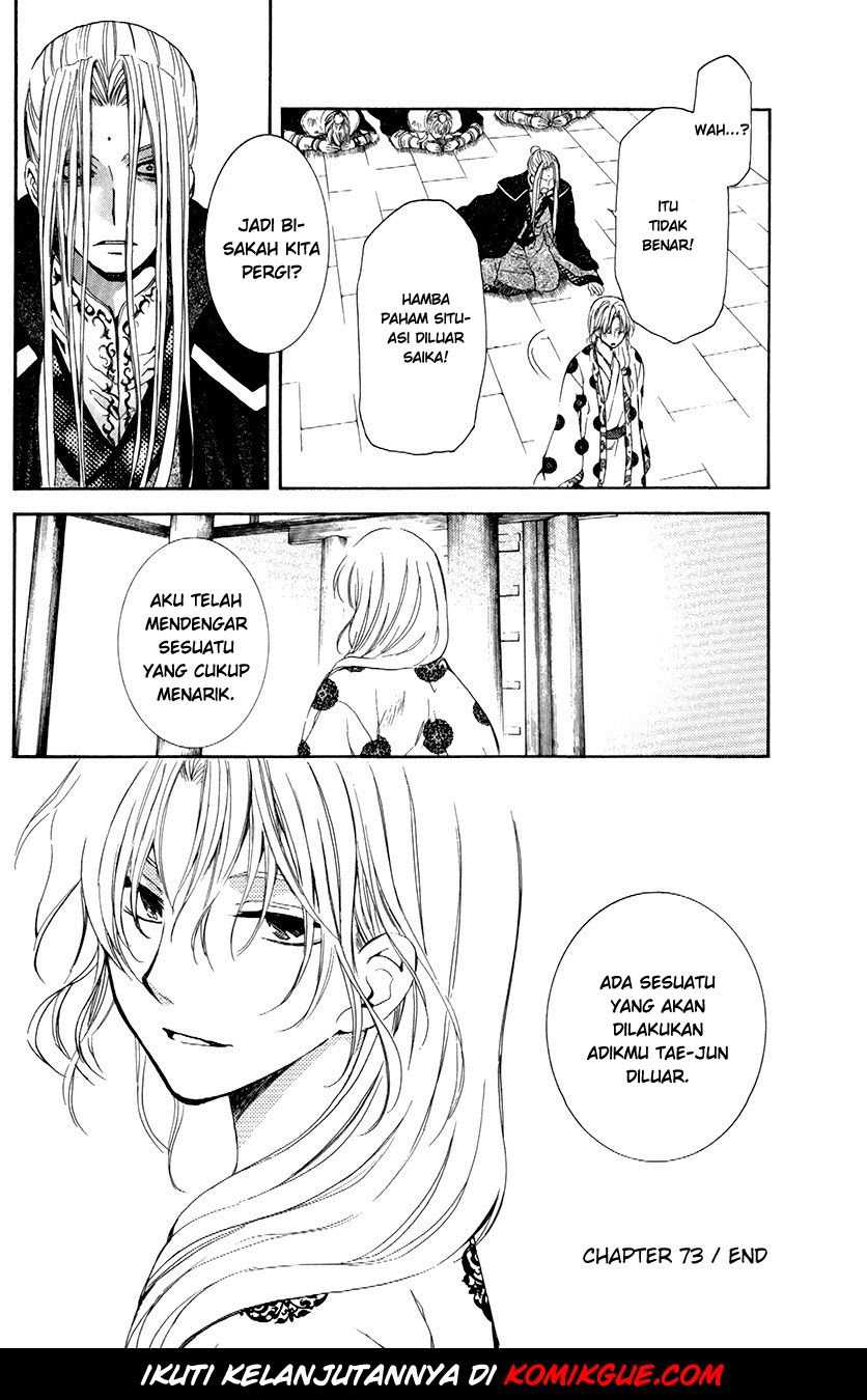 Baca Akatsuki no Yona - Chapter 73 halaman 29